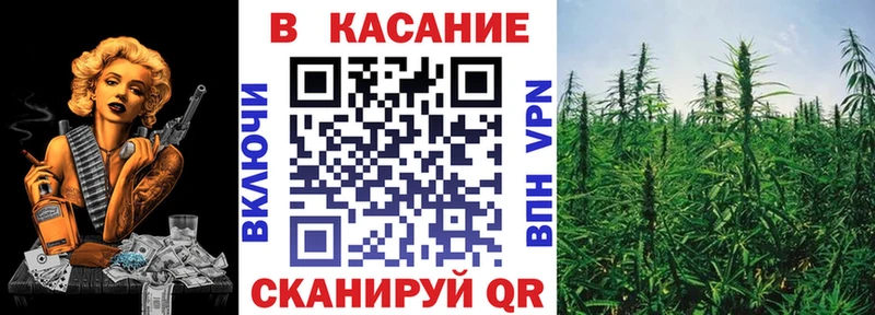 Хочу наркоту Сальск Каннабис  MDMA  COCAIN  ГАШИШ  Мефедрон 