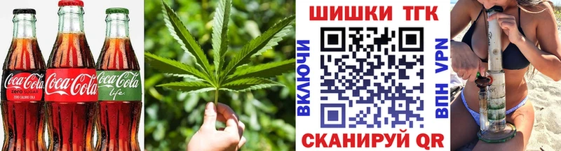 дарк нет какой сайт  где найти наркотики  Сальск  Еда ТГК марихуана 