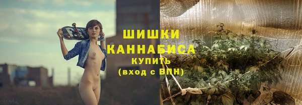 марихуана Переславль-Залесский