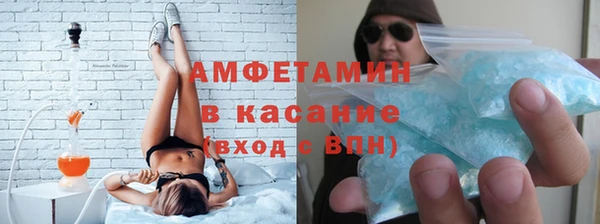 кокаин колумбия Пестово