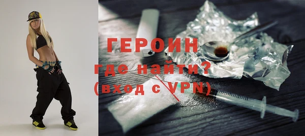 марихуана Переславль-Залесский
