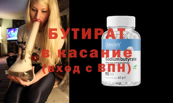 не бодяженный Пересвет