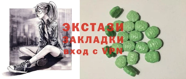 не бодяженный Пересвет