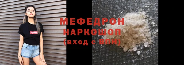 марихуана Переславль-Залесский