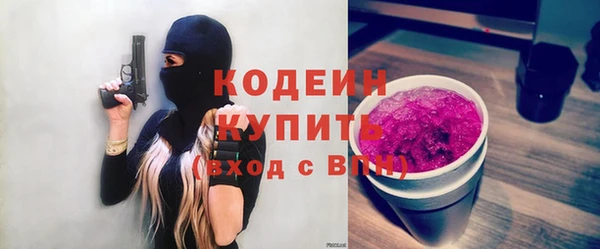 марихуана Переславль-Залесский