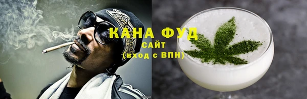 марихуана Переславль-Залесский