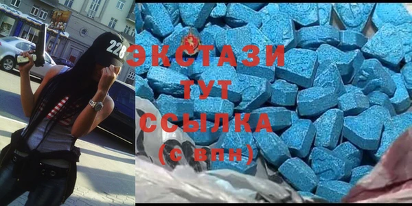 не бодяженный Пересвет