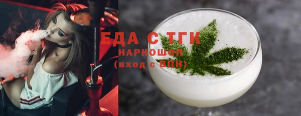 не бодяженный Пересвет