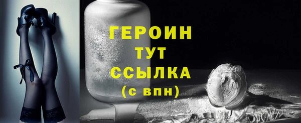 марихуана Переславль-Залесский