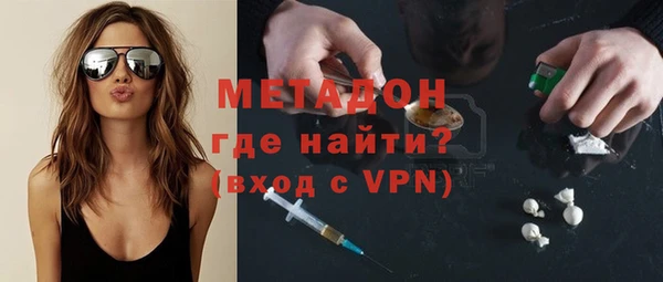 марихуана Переславль-Залесский