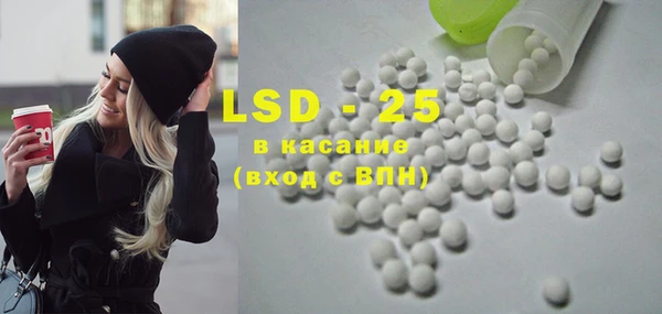 не бодяженный Пересвет