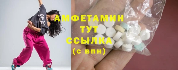 не бодяженный Пересвет