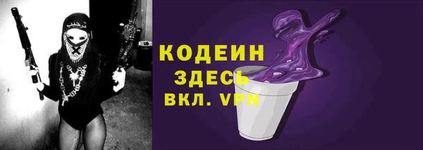 не бодяженный Пересвет