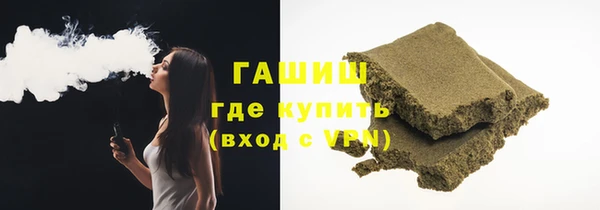 PSILOCYBIN Осташков