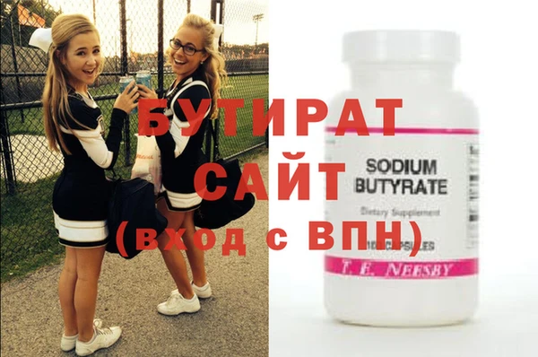 кокаин колумбия Пестово