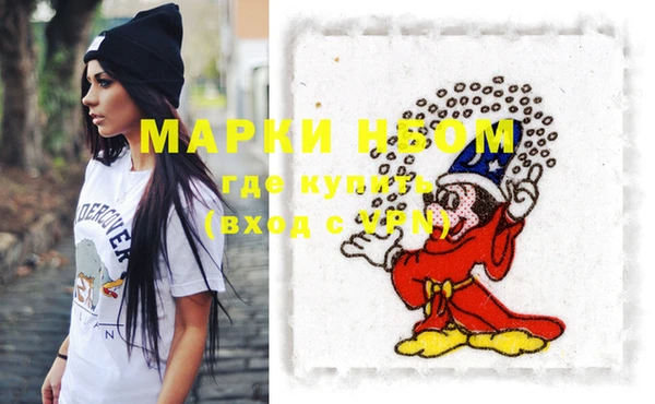 марихуана Переславль-Залесский