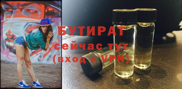 кокаин колумбия Пестово