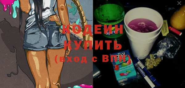 не бодяженный Пересвет