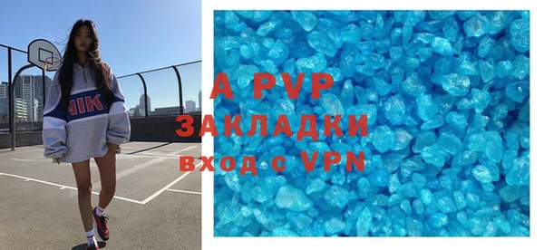 не бодяженный Пересвет