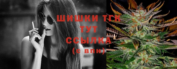 кокаин колумбия Пестово