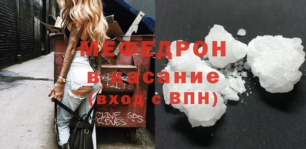 марихуана Переславль-Залесский