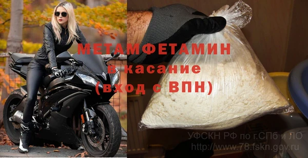 кокаин колумбия Пестово