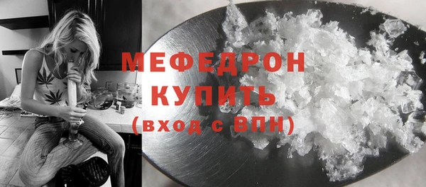 марихуана Переславль-Залесский