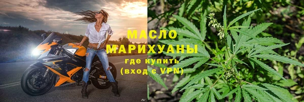 кокаин колумбия Пестово