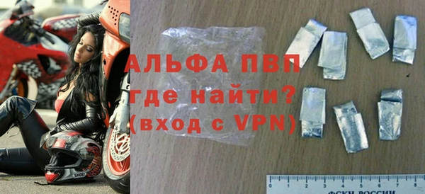 не бодяженный Пересвет