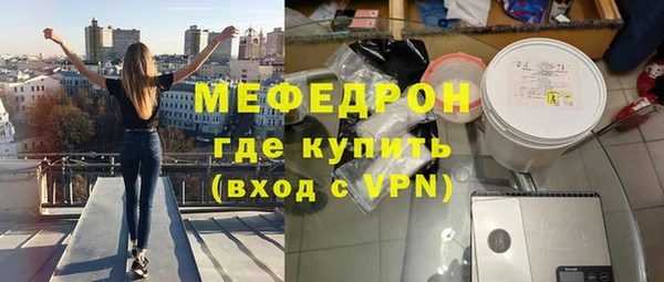 не бодяженный Пересвет