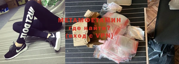 кокаин колумбия Пестово