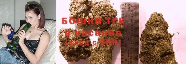 марихуана Переславль-Залесский