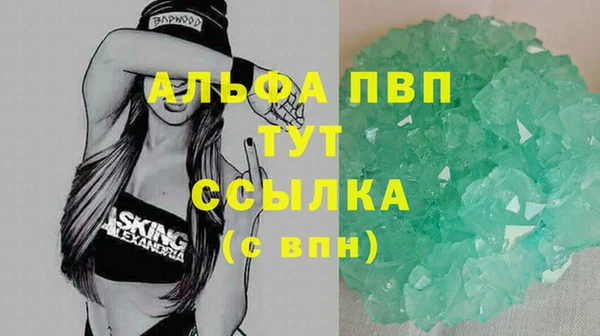 марихуана Переславль-Залесский