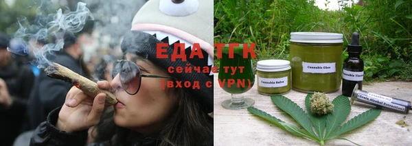 кокаин колумбия Пестово