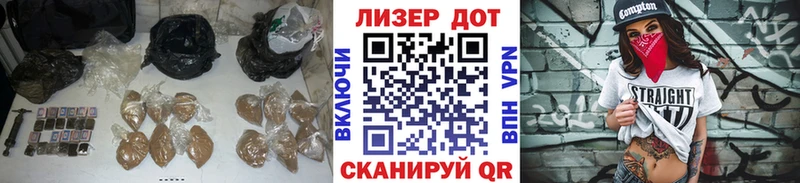 blacksprut сайт  Сальск  ЛСД экстази ecstasy 